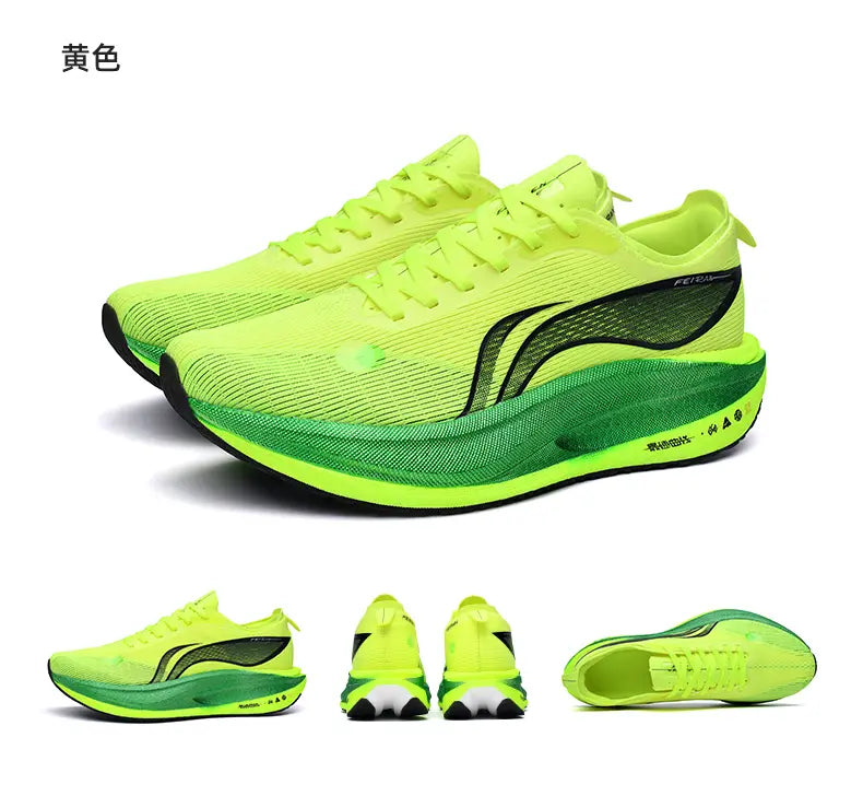 Nuevas zapatillas de deporte